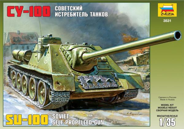 ZVEZDA SU-100 GUN 1/35