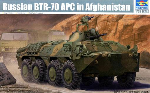 TRUMPETER BTR-70 APC (1980) 1/35