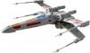 REVELL X-WING FIGHTER 110MM