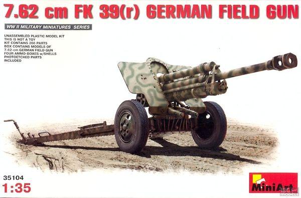 MINIART 7.6CM GERMAN FIELD GUN 1/35