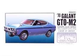 ARII MITSUBISHI GALANT GTO 1970 KIT 1/32