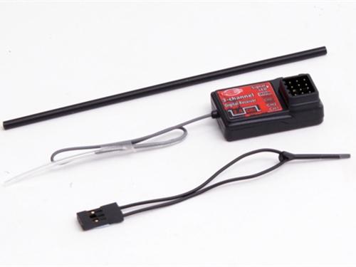 BSD WATER RESISTANT 2.4GHZ RECEIVER