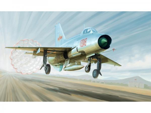 TRUMPETER J7A CHINESE FIGHTER 1/48