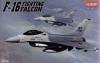 ACADEMY F-16A/C FIGHTING FALCON