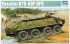 TRUMPETER BTR-60P APC 1/35