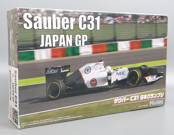 FUJIMI SAUBER C31 JAPAN GP 1/20