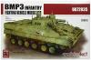M/COLLECT BMP3 INF FIGHTING VEHICLE