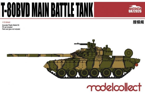 M/COLLECT T-80BVD BATTLE TANK 1/72
