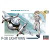 HASEGAWA EGG PLANE P-38 LIGHTNING