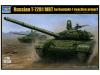 TRUMPETER 1/16 RUSSIAN T-72B/B1 MBT
