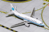GEMINI XIAMEN 737-500 B-2591 1/400