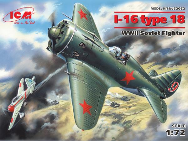 ICM 1/72 I-16 TYPE 18 WWII SOVIET FIGHTE