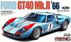 MENG 1/12 FORD GT40 MKII 1960