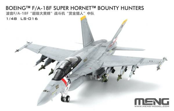 MENG 1/48 F/A-18F S/HORNET BOUNTY HUNT