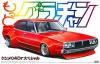 AOSHIMA 1/24 NISSAN SKYLINE 4DR GT-X