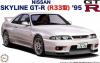 FUJIMI 1/24 NISSN R33 SKYLINE GT-R 1995