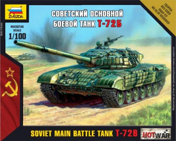 ZVEZDA T-72 1/100
