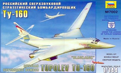 ZVEZDA TY-160 TUPOLEV 1/144