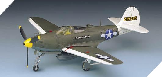 ACADEMY BELL P-39 AIRACOBRA