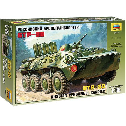 ZVEZDA BTR-80 RUSSIAN PERSONNEL CARRIER