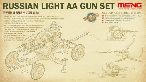 MENG RUSSIAN LIGHT AA GUN SET 1/35
