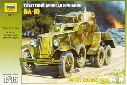 ZVEZDA SOVIET ARMOURED CAR 1/35