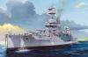 TRUMPETER USS NEW YORK 1/350