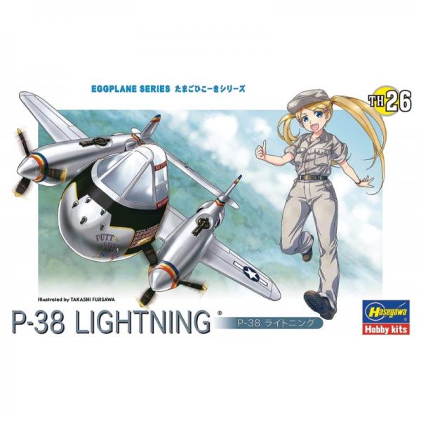 HASEGAWA EGG PLANE P-38 LIGHTNING